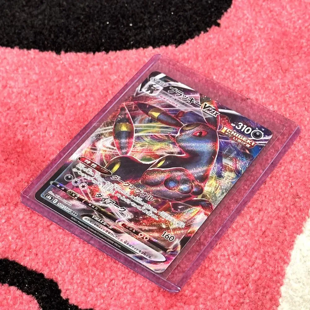 Umbreon VMAX #101 – Pokémon Japanese VMAX Climax – As Pictured - Picture 3 of 6